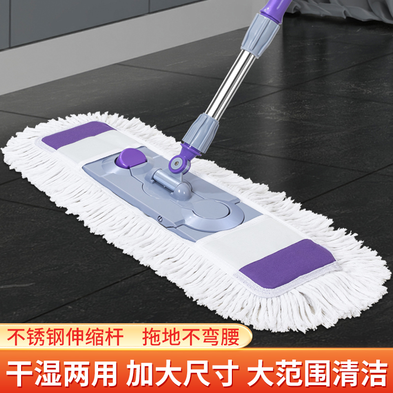 平板拖把家用懒人加大号托尘推一拖拖布拖地墩布地板拖商用净排拖