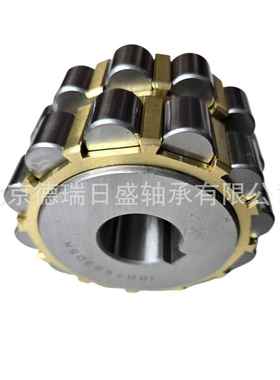 进口轴承 整体偏心轴承 300752908 350752908 400752908K减速机