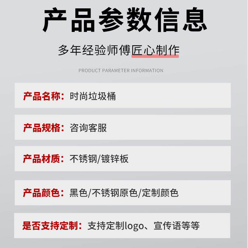 场厂家圆形港式垃圾桶不锈钢摇盖商用直投513单位银行专垃圾桶