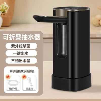 液晶屏桶装水饮水机其它厨房家电