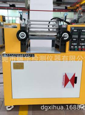 XH-401CE-120双辊开炼机、6寸8寸9寸橡胶塑料混炼机炼胶机