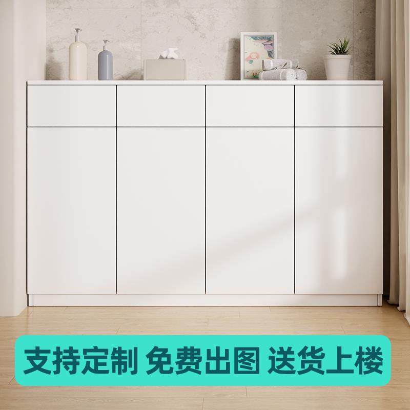 定制阳台柜储物柜子防晒防水杂物柜收纳柜地柜空间利用置物柜矮柜