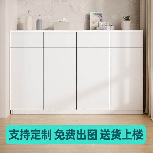 定制阳台柜储物柜子防晒防水杂物柜收纳柜地柜空间利用置物柜矮柜