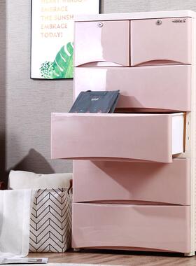 加厚用REQ塑料抽屉式子收纳柜子宝家宝五斗柜多儿童储物柜层整理