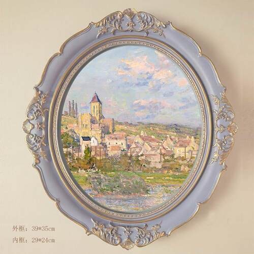 12寸法式覆古装饰挂画 画雕花画 画框客厅样板间卧室鸢尾花女孩风