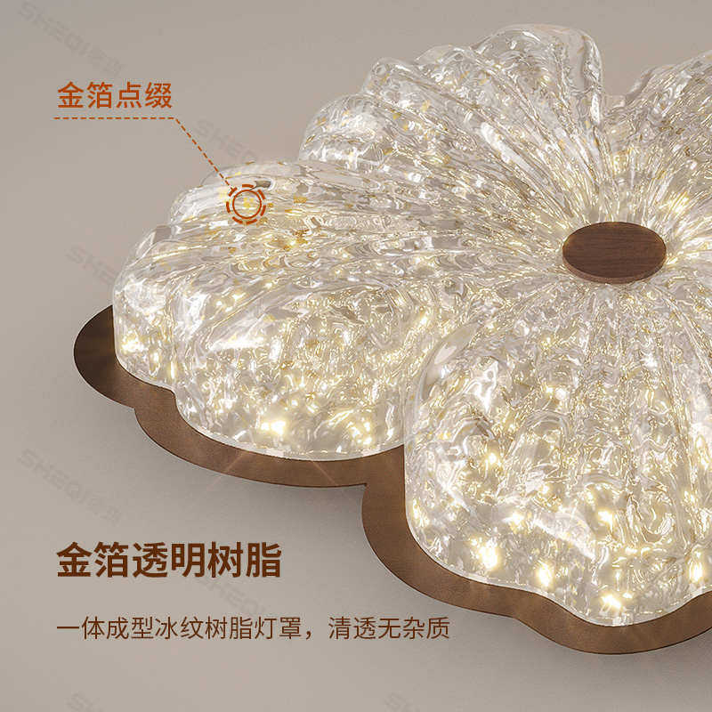 中古侘寂风卧室吸顶灯金箔轻奢护眼花朵主卧房间灯调光,家装灯饰光源,智能吸顶灯,淘宝优惠券,粉丝福利购,淘宝优惠卷