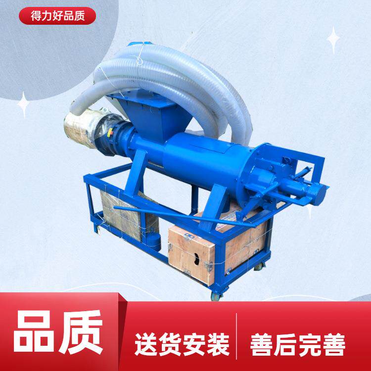 小型处养牛场粪便理设备脱不锈钢螺输送机80V粪污ZSI旋水机