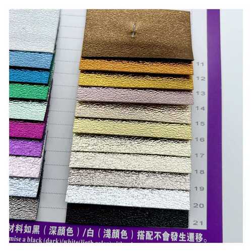 反光幻彩金属爆裂纹皮革面料PU皮革哈密瓜纹相册笔记本箱包鞋材