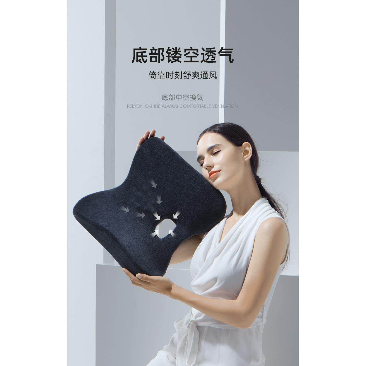 慢回弹腰靠记忆棉护腰垫办公室椅子靠背垫汽车腰靠四季适用腰靠垫