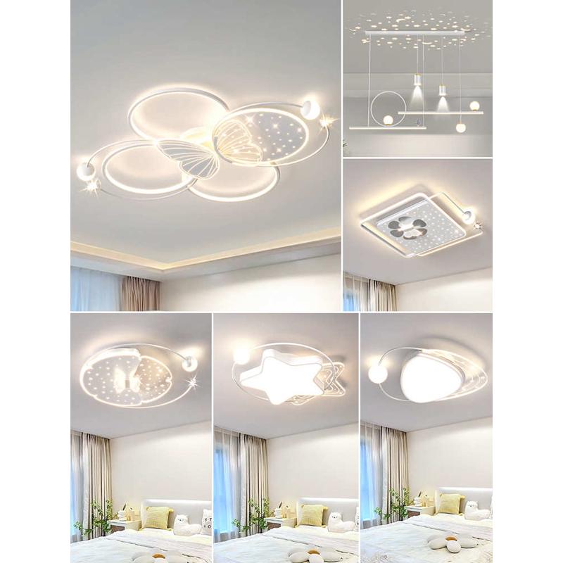 客厅灯2023年新款简约现代大气感卧室餐厅灯具全屋套餐组合