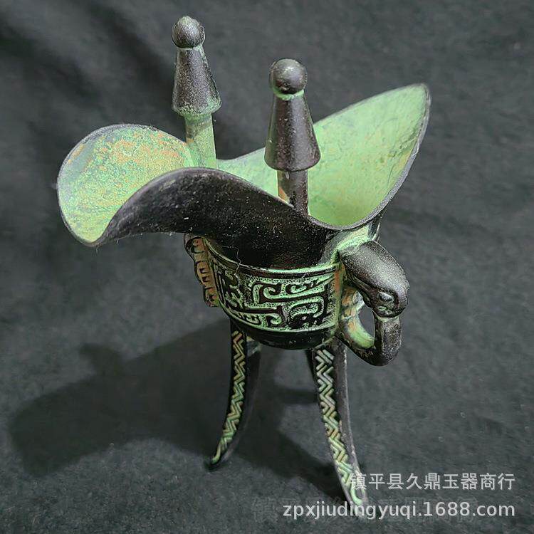 仿古酒杯酒具青铜器摆件三脚杯古代酒樽道具家居办公铜器摆件
