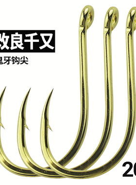 管付金色鱼品质歪嘴有刺加强散装鲤鱼鲢鳙大物筏钓海钓