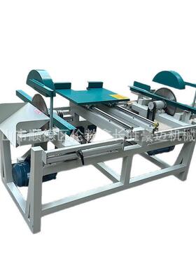 木工断木锯自动双端齐头锯多段断料锯木工裁板锯自动双头两边锯