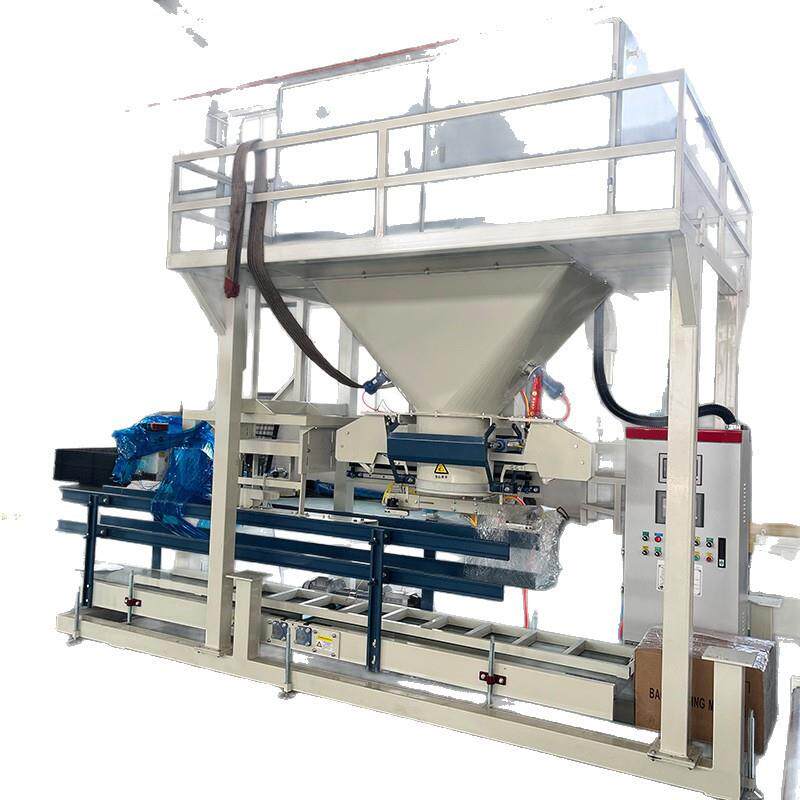 全自动颗粒包装机有机肥饲料种子立式填充自动计量封口一体机