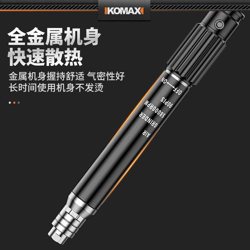 德国精装进口气动打机风笔小型气磨笔工业级气动高速打磨机抛