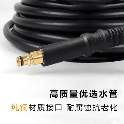 跨境速k卖凯驰系338列高压件水枪杆洗车水枪可调节泡沫枪套壶厂家