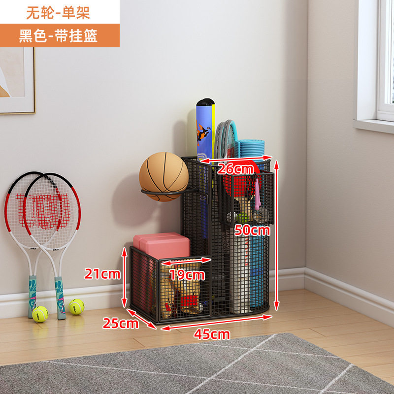 瑜伽垫收纳筐带轮运动工具整理神器羽毛球球类收纳健身器材置物架,收纳整理,书桌收纳置物架,淘宝优惠券,粉丝福利购,淘宝优惠卷