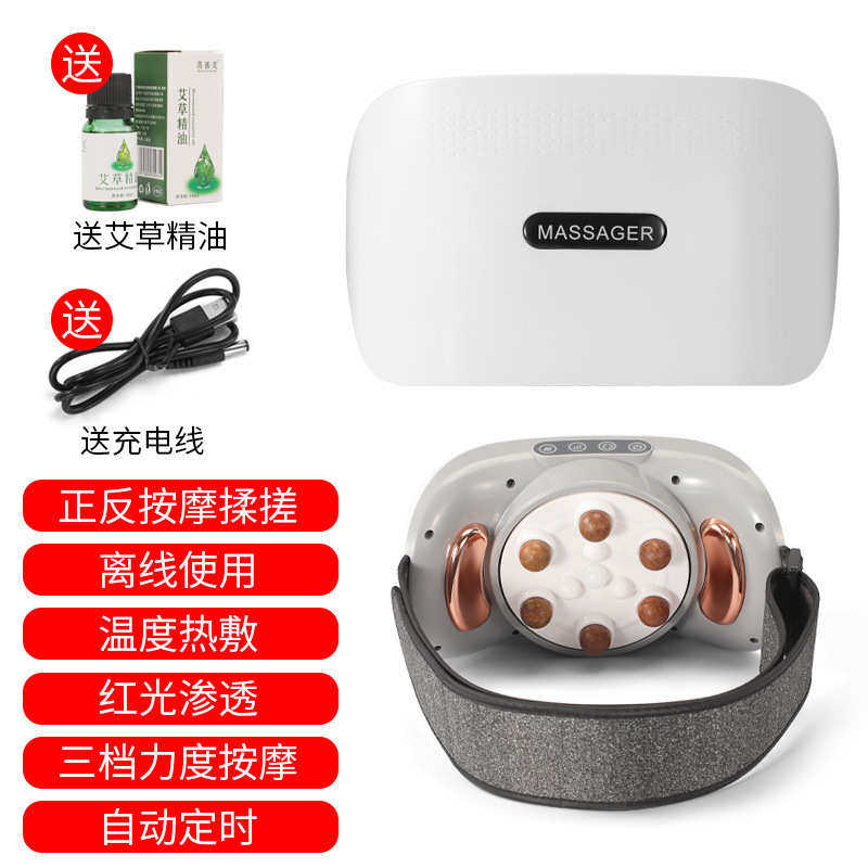 自动砭石揉腹仪揉肚子艾灸加热促进肠蠕动腹部按摩器,个人护理/保健/按摩器材,腹部按摩器/揉腹仪,淘宝优惠券,粉丝福利购,淘宝优惠卷