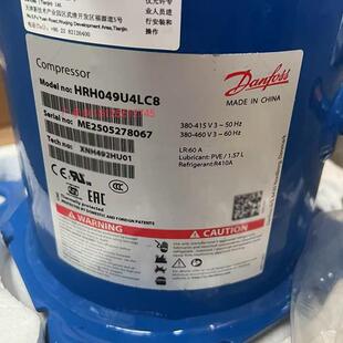 HRH49U4LC8HRH049U4PHRH044U4P6原0装 OSL丹佛斯涡旋定频L压缩6机4