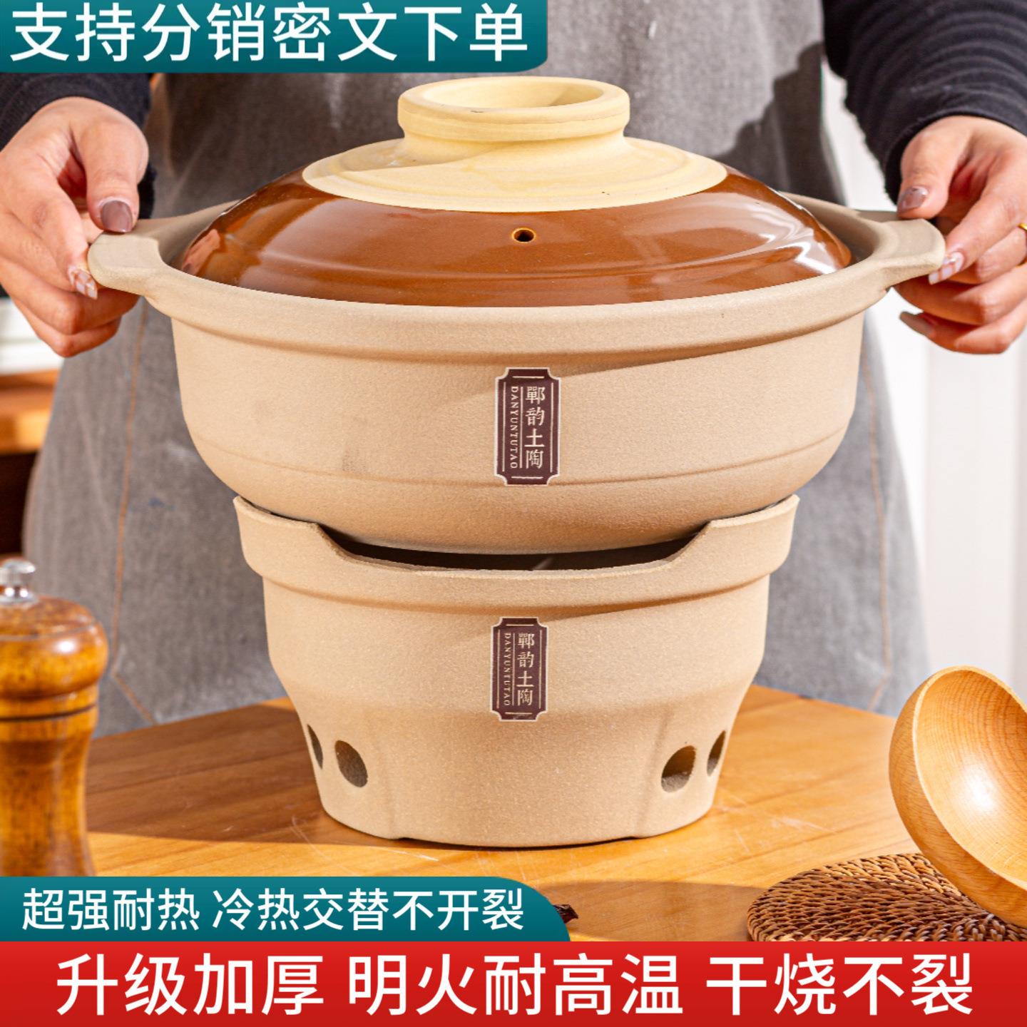 郸韵干烧煲陶瓷木炭炉干锅菜打边炉火锅底座干烧不裂锅仔涮肉砂锅