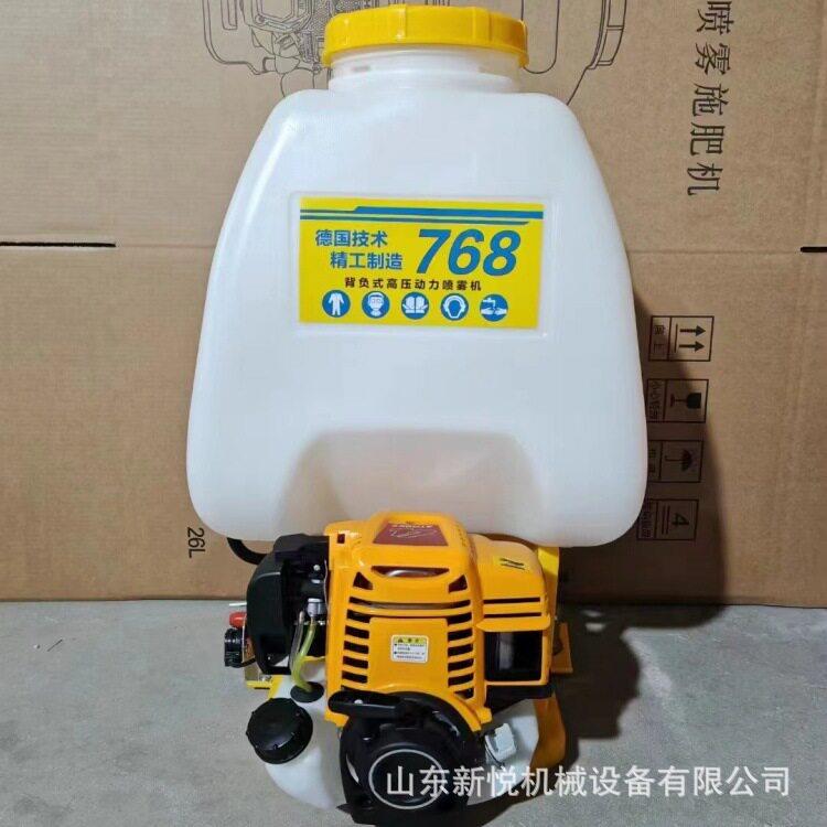 大马力汽油喷雾机蔬菜大棚消杀喷机四冲程背负式喷雾器
