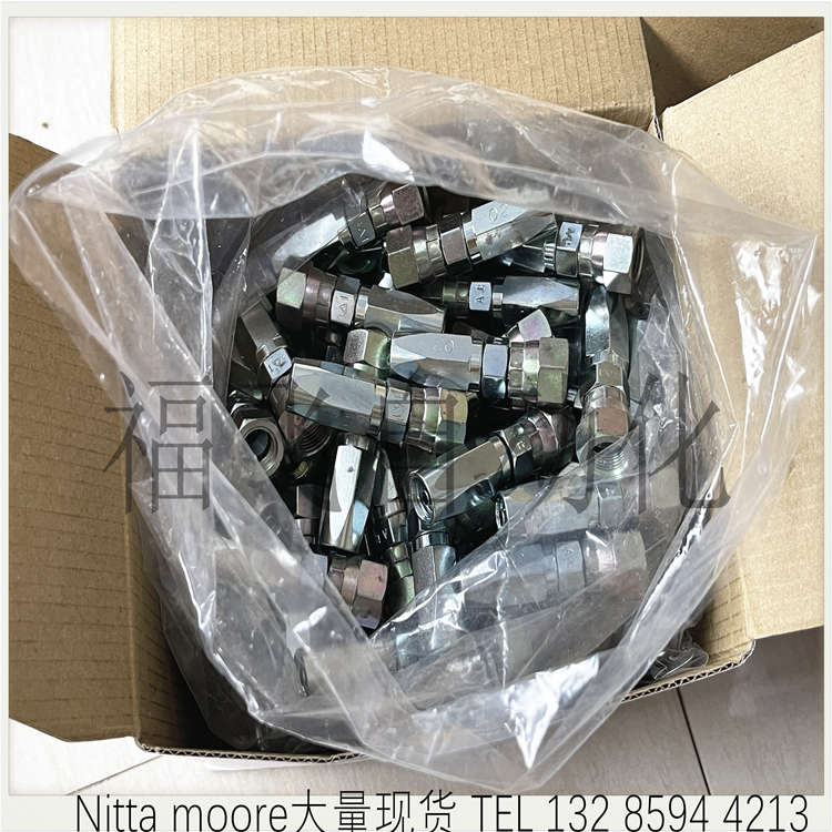 E-PF-02 Nitta moore 液压接头耐高压3130系列胶管专用油管接头