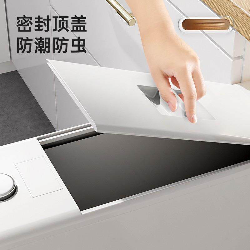 厨房橱柜米窄箱入04不锈钢抽屉式米缸SIA嵌抽拉米桶米柜拉篮真式