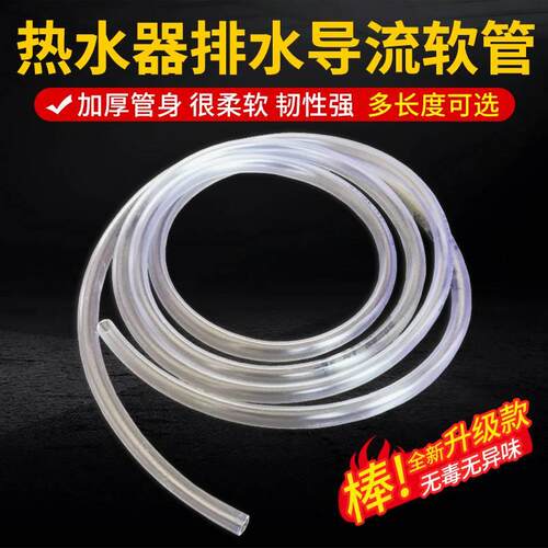 DIY盘扣扣子旗袍玉石服装纽扣