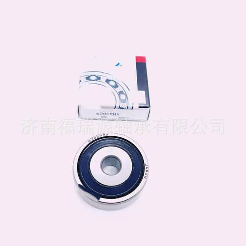 山东轴承工厂汽车变速箱轴承 6302RMX轴承 承接外贸订单厂家直供