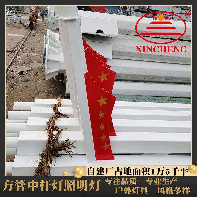 户外球场可升降中杆灯18米中杆灯篮球场足球场用LED中杆灯