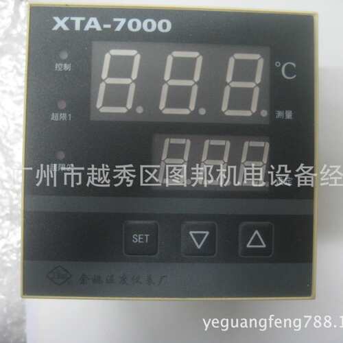 智能温控XTA-742PT1000-300度