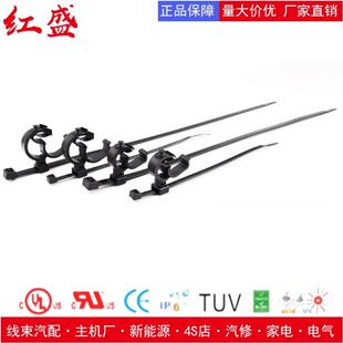 0带26021 带管夹 0260带汽车扎156 定扎156 T20RIAHC3固T 分体式