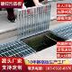 定制热浸镀锌钢格板洗车房排水沟盖地下室集水井盖板插接钢格栅厂