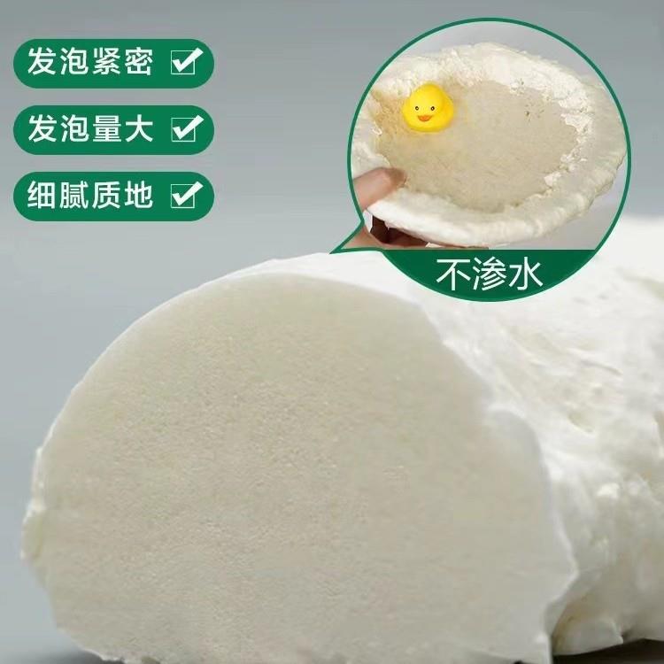 骄时代泡沫填缝剂厂家高密度聚氨酯木门专用防水阻燃发泡胶