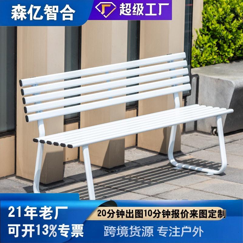 巴洛克长椅公园椅户外长椅铸铝排椅欧式简约庭院椅长凳条铁艺座椅