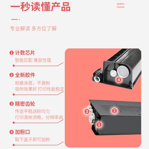 适用夏普m2608粉盒MX-312CT墨盒M2628l 3108n 3508u复印机碳粉盒