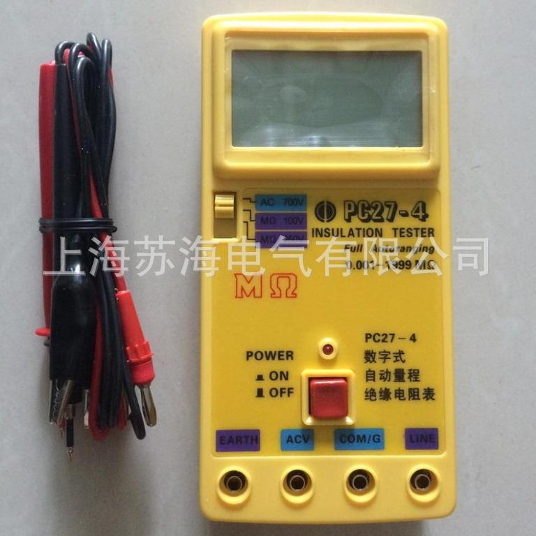 PC27-2H数字式自动量程绝缘电阻表/高压兆欧表/PC27-2H