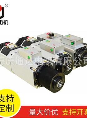 电机GDZ-A-71高速木工雕刻机9KW数控自动换刀电主轴风冷机械