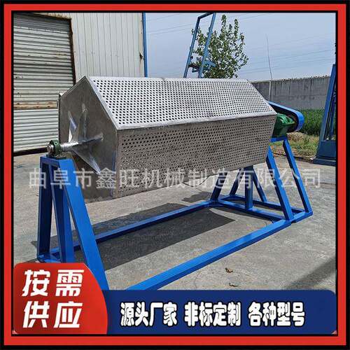 鑫旺 除锈抛光机 六角滚筒磨光机  清理垃圾铁杂质研磨设备