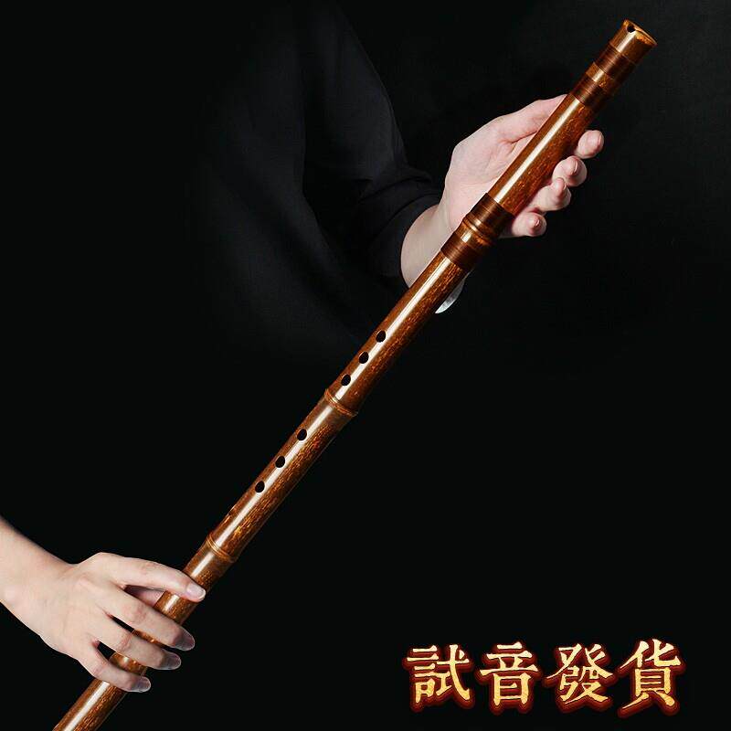 伶吟专业演奏级洞萧大漆工艺典藏老料八孔正反手G调民族乐器F萧