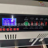 厂家供应全自动A4测胶胶装 全自动标书图籍胶装 机