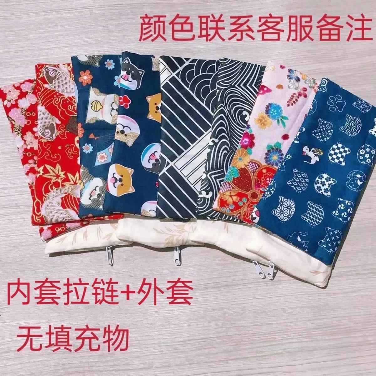 空套子布艺键盘护腕手枕电脑鼠标手腕垫护腕托香枕把脉枕可拆洗