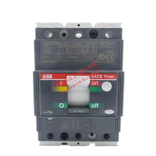 R50A 63A 80A 160A40A空开 ABB塑壳断路器T2N160 100A125A
