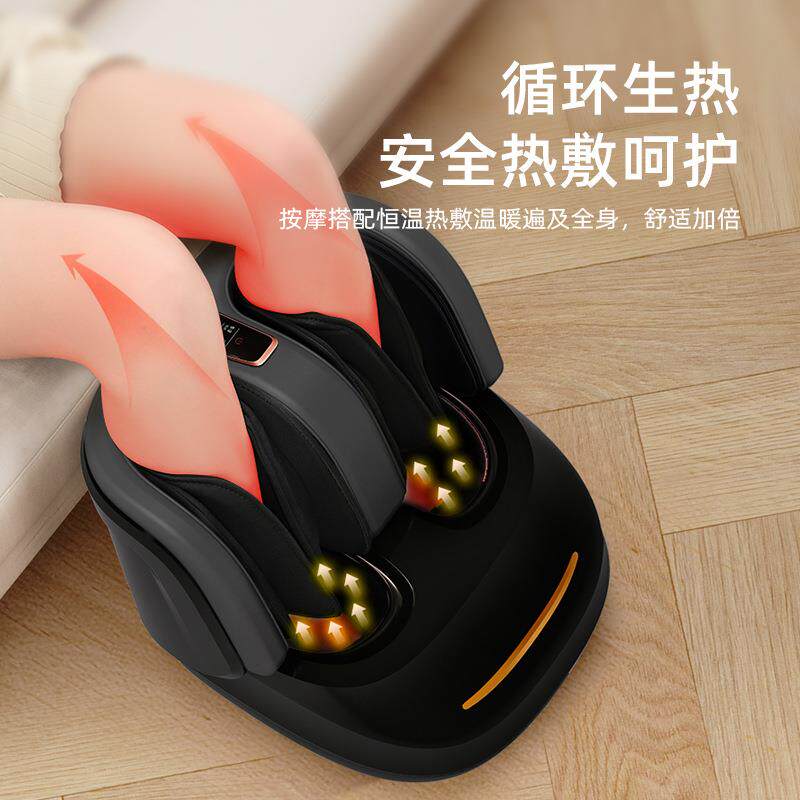 足疗机足底足部全自动揉捏脚部腿部脚底按摩器穴位小腿按摩美腿机