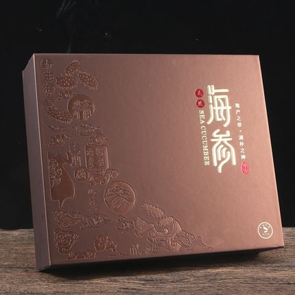 高档250g500g海参礼盒野生海参空盒子新款海参皮盒包装盒配纸袋
