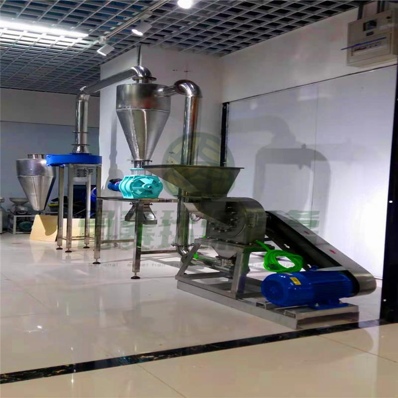 304不锈钢齿盘谷物粉碎机磨坊五谷杂粮磨粉机齿爪式中医药打粉机
