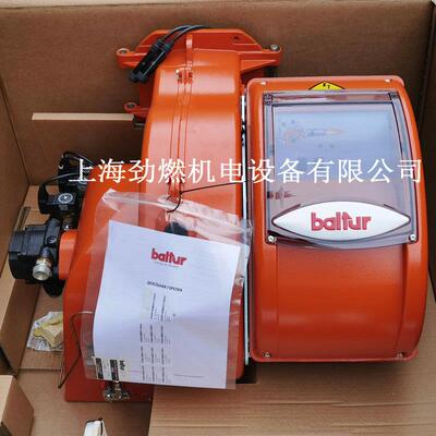 TBL260P意大利百得Baltur燃油燃烧器 双段火 260万大卡轻油燃烧机