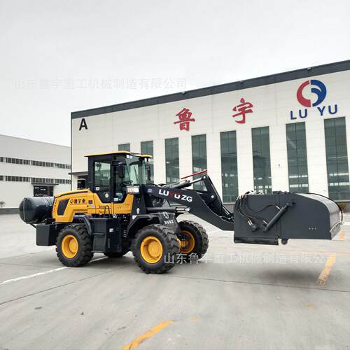 鲁宇封闭式清扫器装载机改装除尘扫地机小型装载机