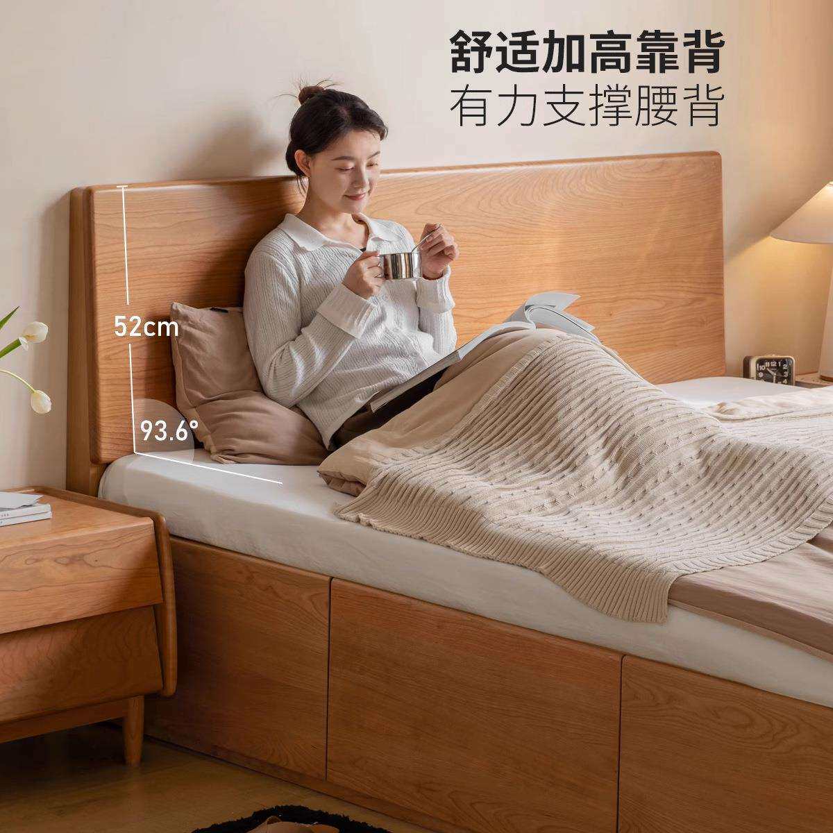 箱体床实木床现代简约樱桃木抽屉家用箱体床卧室气压储物高箱床