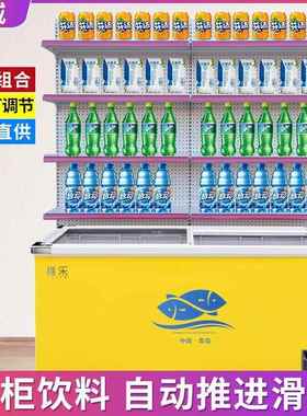 超雪市冰冰柜上置方物货架冰箱糕冷柜饮料架子架示槟84101榔商用